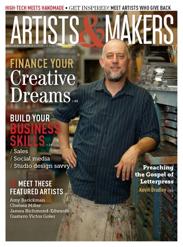 Artists & Makers Winter 2015 - magazine jacket art